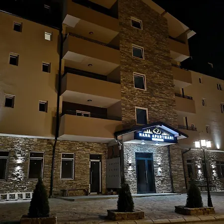Zlatar Holidays Апартаменты